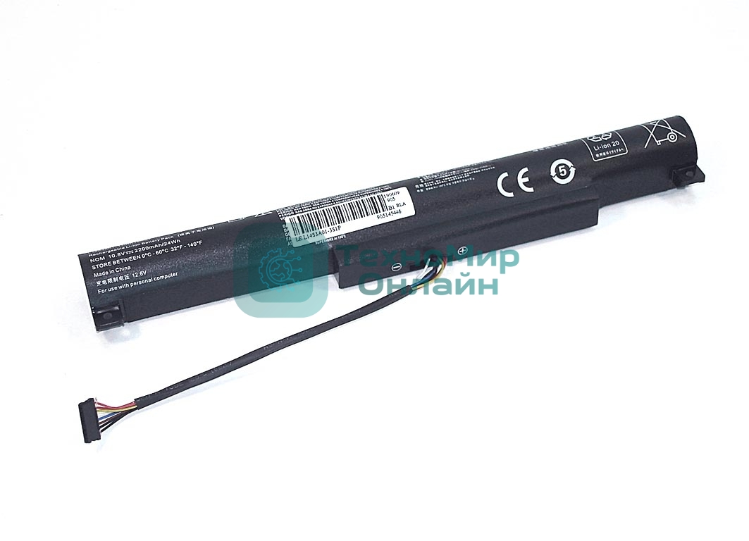 Аккумуляторная батарея для ноутбука Lenovo B50 (L14S3A01) 10.8V 2200mAh OEM черная