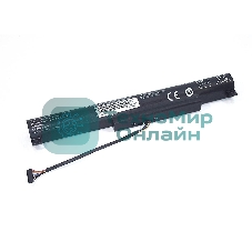 Аккумуляторная батарея для ноутбука Lenovo B50 (L14S3A01) 10.8V 2200mAh OEM черная
