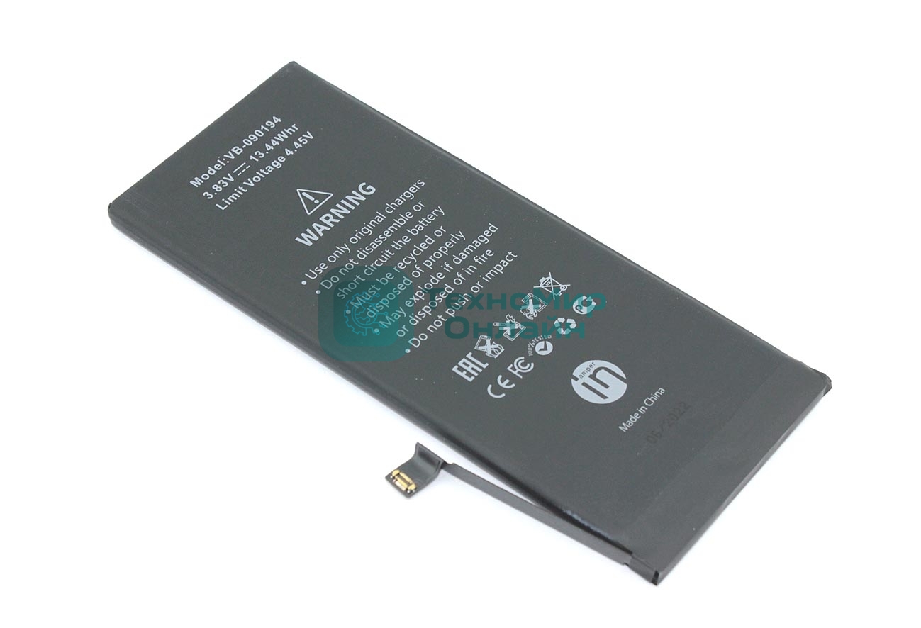 Аккумуляторная батарея Amperin для Apple iPhone 11 3510mAh