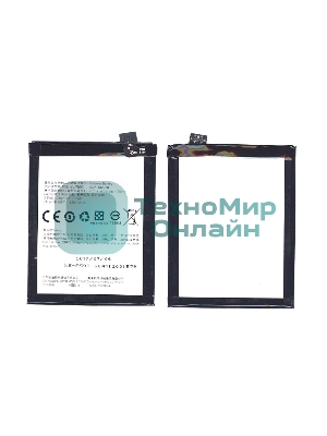Аккумуляторная батарея BLP593 для OPPO A31 A31T A31U