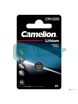 Элемент питания литиевый Camelion CR CR1225 BL-1 (блист.1шт) 3 В
