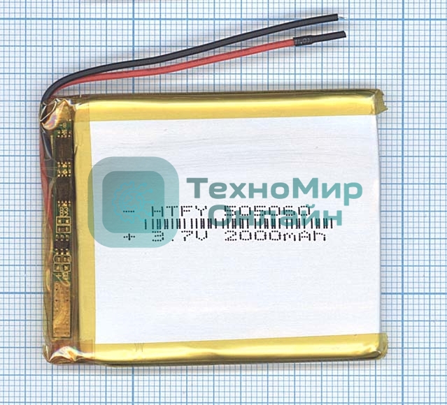 Аккумулятор Li-Pol (батарея) 5*50*60мм 2pin 3.7V/2000mAh