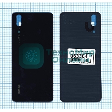 Задняя крышка для Huawei P20 синий