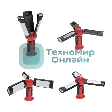 Фонарь многофункциональный Rexant с магнитом, крюком и функцией Power bank