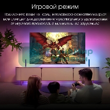 Телевизор Digma 65