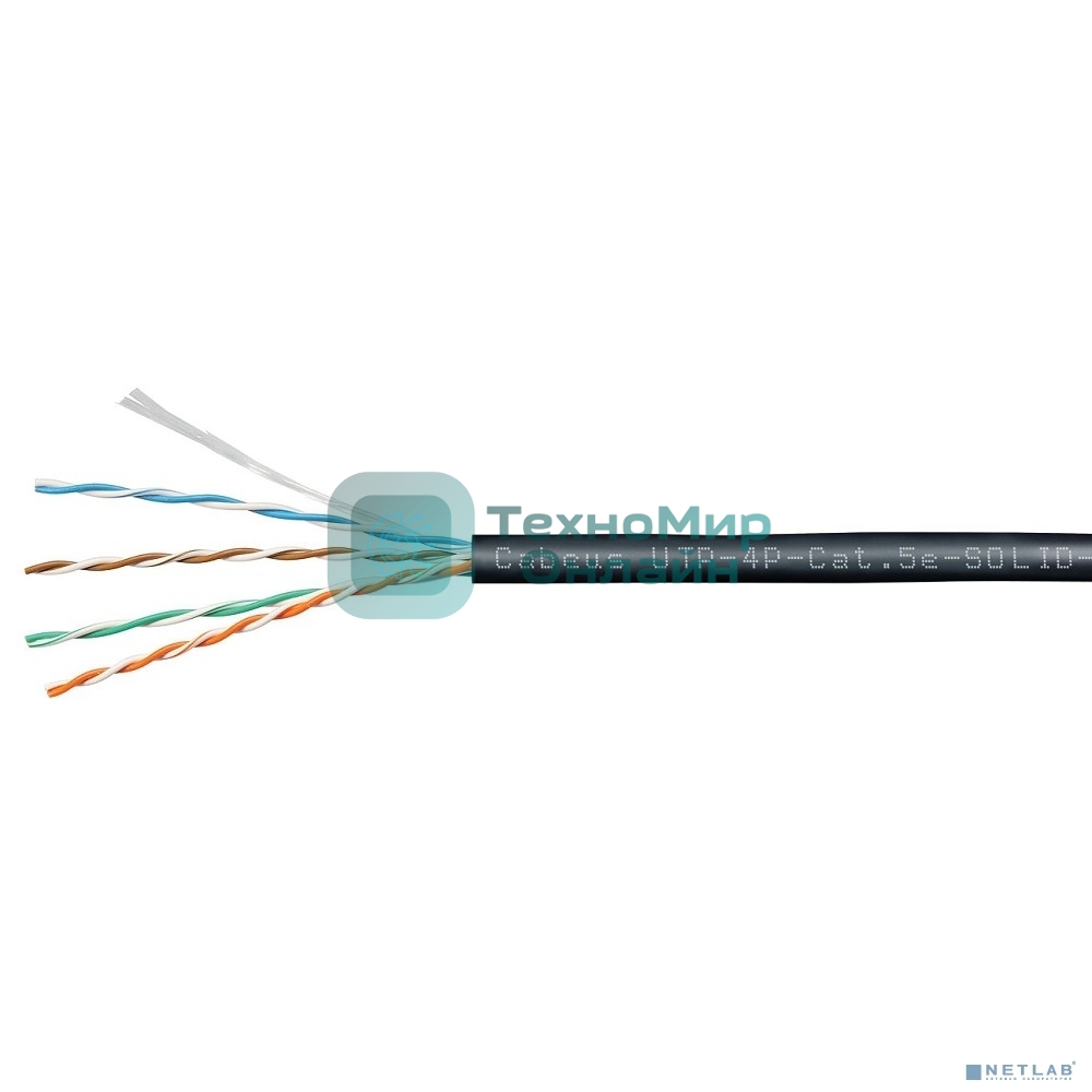КАБЕЛЬ ВИТАЯ ПАРА CABEUS UTP-4P-CAT.5E-SOLID-OUT-LSZH-UV UTP (U/UTP), КАТЕГОРИЯ 5E, 4 ПАРЫ (24 AWG), ОДНОЖИЛЬНЫЙ, ДЛЯ ВНЕШНЕЙ ПРОКЛАДКИ (+75 C - -40), LSZH-UV (305 М)