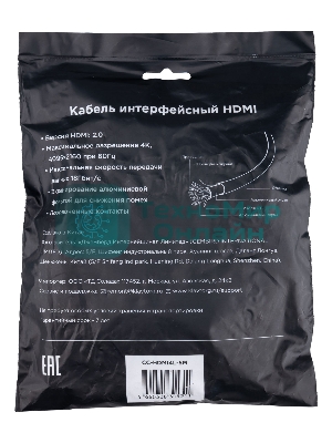 Кабель HDMI Cablexpert CC-HDMI4L-5M, 19M/19M, v2.0, Light, позол.контакты, экран, 5м, черный, пакет