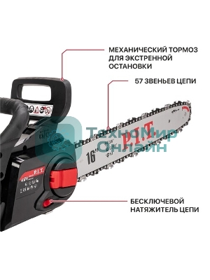 Электрическая цепная пила P.I.T. PKE20H-405A Solo дл.шины:16