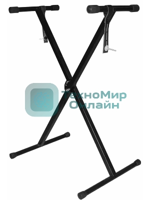 Стойка SUPRA X stand (для синтезаторов)