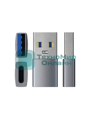 Адаптер Satechi USB Type-A to Type-C. Цвет серый космос.