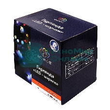 Гирлянда Neon-night 