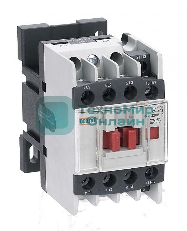 Контактор 12А 220В АС3 1НО+1НЗ КМ-103 DEKraft