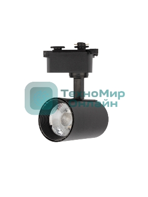 Светильник светодиодный трековый Rexant Star Track 12 Вт 4000 К LED черный