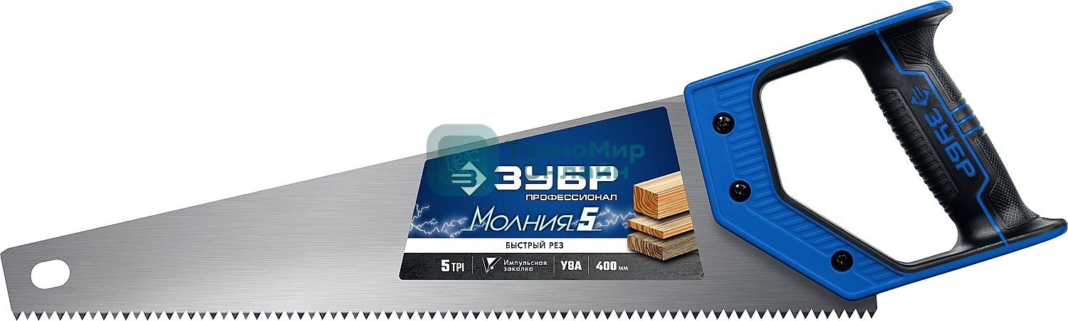 Ножовка по дереву (пила) Зубр 