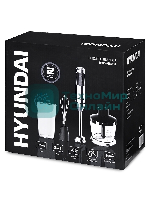 Блендер погружной Hyundai HYB-H5231 1200 Вт, черный