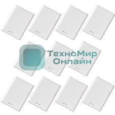 Карта доступа Falcon Eye EM-Marine (10 штук) (00-00202083)