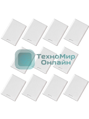 Карта доступа Falcon Eye EM-Marine (10 штук) (00-00202083)