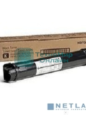 Картридж лазерный Xerox VersaLink B7125/30/35 (31K стр.), черный