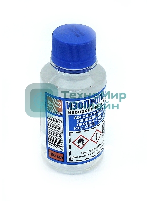 Изопропанол, бутылка ПЭТ - 0,1 л