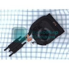 Система охлаждения для ноутбука Lenovo ThinkPad T470