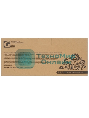 Картридж GalaPrint GP-408060 (SP400HE) черный (10000 стр.) для Ricoh Aficio SP400/SP450