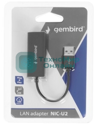 Сетевой адаптер Ethernet Gembird NIC-U2 USB 2.0 - Fast Ethernet adapter