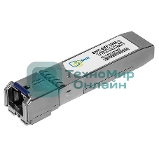 Модуль SNR SFP WDM, дальность до 3км (6dB), 1310нм