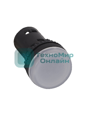 Индикаторная лампа моноблочная Osmoz 24В белая