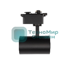 Светильник светодиодный трековый Rexant Star Track 12 Вт 4000 К LED черный