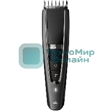 Моющаяся машинка для стрижки волос, series 5000, 28 установок длины (0,5–28 мм), Технология Trim-n-Flow PRO, 90 минут работы после 1 часа зарядки