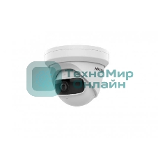 Видеокамера IP Hikvision DS-2CD2345G0P-I 1.68-1.68мм цветная корп.:белый