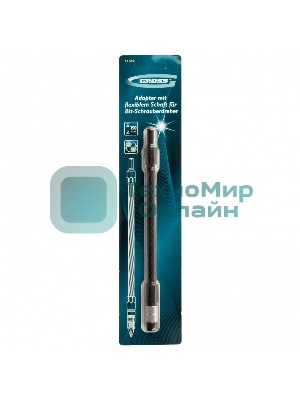 Переходник GROSS 11369 гибкий для бит 190 мм 1/4''
