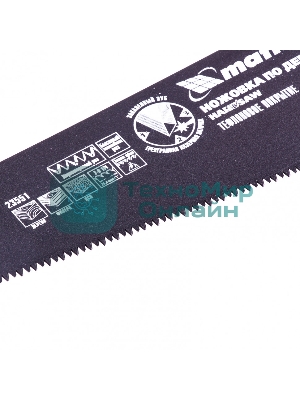 Ножовка по дереву Matrix, 500 мм,7-8 TPI,зуб-3D,каленый зуб,тефл.покр.полотна,двухкомпонентнаярук-ка