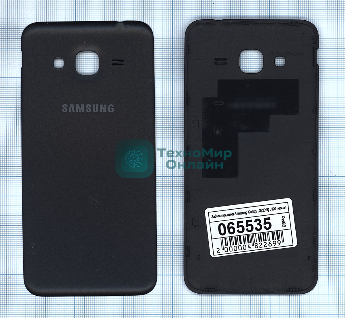 Задняя крышка для Samsung Galaxy J3 (2016) SM-J320 черный