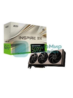 Видеокарта MSI GeForce RTX 5070 Ti 16G INSPIRE 3X OC RTX5070TI 16Gb 256bit GDDR7 2482/28000 HDMIx1 DPx3 HDCP