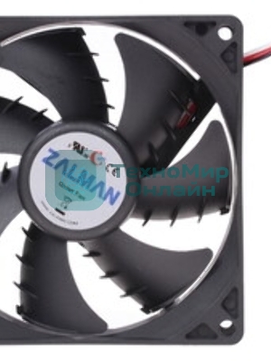 Вентилятор для корпуса Zalman ZM-F2 PLUS (SF) черный, 92 мм, 1500 об/мин, 23 дБ, 3 pin