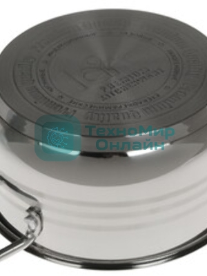 Кастрюля Lara LR02-472 3,9 л