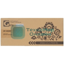 Картридж GalaPrint GP-408060 (SP400HE) черный (10000 стр.) для Ricoh Aficio SP400/SP450