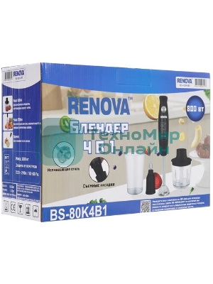 Блендер Renova BS-80K4B1