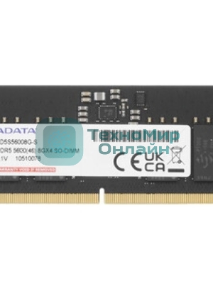 Оперативная память ADATA, DDR5, 8GB (1x8GB), 5600MHz, CL46, UDIMM