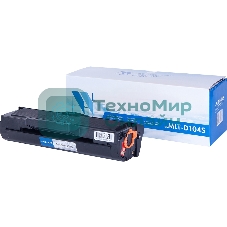 Картридж лазерный NVPrint совместимый Samsung MLT-D104S для SCX 3200/3205/ML1660/1667 (1500k)