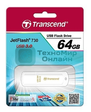 Флешка USB Transcend JetFlash 730 (TS64GJF730), 64Gb, USB 3.0, R/W 80/25, белый