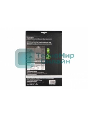 Фотобумага Cactus CS-HGA426050 Professional суперглянцеваяА4 260 г/м2 50 листов