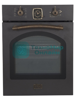 Встраиваемая электрическая духовка Korting OKB 4941 CRN/59.6 х 45 x 55 см, Духовой шкаф в ретро-дизайне, ширина 45 см, аналоговые часы в классическом стиле Frank Muller, таймера с функцией отключения, 9 режимов нагрева, объем духовки 45 л, телескопические направляющие на одном уровне, двухслойное остекление, каталитическая самоочистка, автоматическое отключение, в комплекте: 2 противня, хромированная решетка, цвет - черный; цвет ручек - бронза