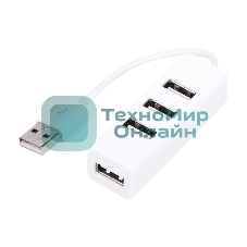 Разветвитель USB Rexant на 4 порта белый