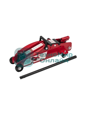 Домкрат гидравлический подкатной 2,5т с фиксатором Rexant