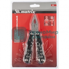 Мультитул Matrix, 13 функций, авторазжим, в чехле, 165 мм