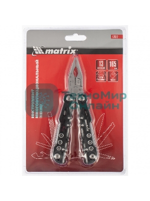 Мультитул Matrix, 13 функций, авторазжим, в чехле, 165 мм