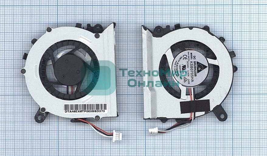 Вентилятор (кулер) для ноутбука Samsung NP530U3C NP532U3C NP535U3C NP540U3C NP530U3B