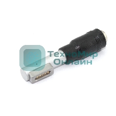 Переходник 5,5x2.1 на magsafe (угловой)
